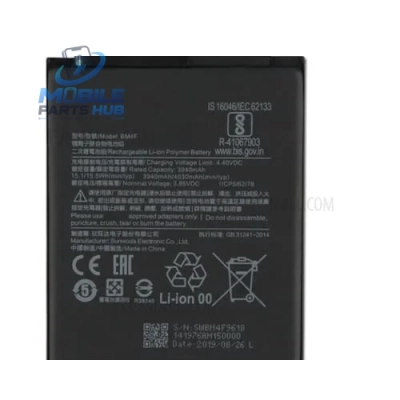 Xiaomi Mi CC9e Battery
