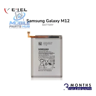 Samsung M12 Battery
