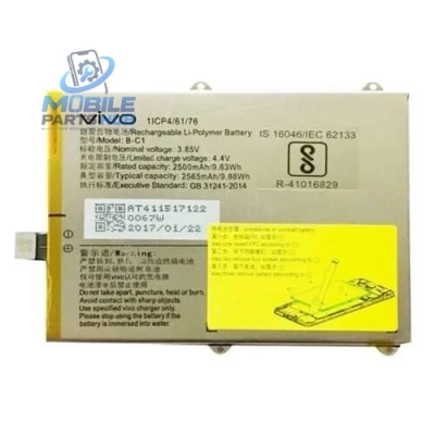 Vivo Y53 Battery