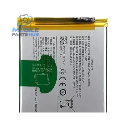 Vivo v15 Battery