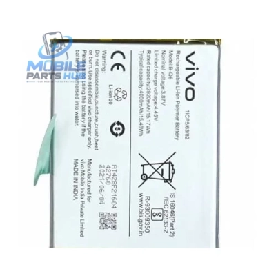 Vivo V21e Battery