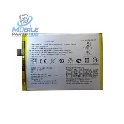 Vivo Y30 Battery