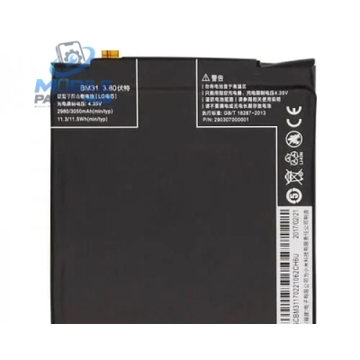 Xiaomi Mi 3 Battery