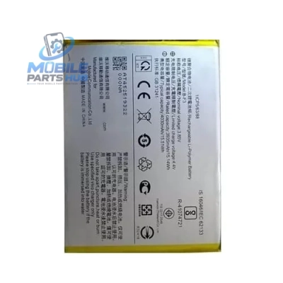 Vivo Y20 Battery