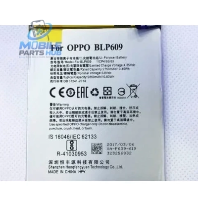 Oppo F1 Plus Battery