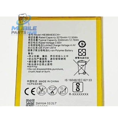 Huawei GR5 2017 Battery