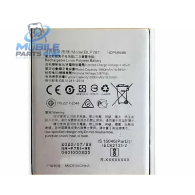 Oppo A52 Battery