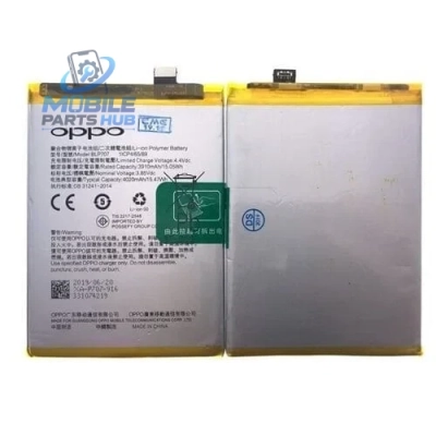 Oppo F11 Battery