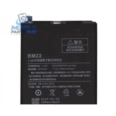 Xiaomi Mi 5 Battery