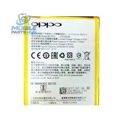 Oppo A77 Battery