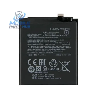 Xiaomi Mi 10 Lite 5G Battery