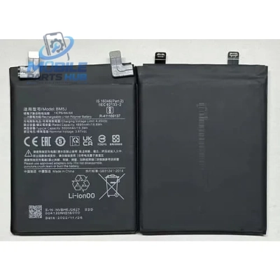 Xiaomi Redmi K50 Ultra Battery