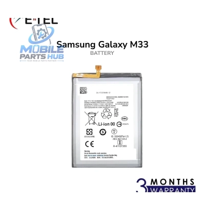 Samsung M33 Battery