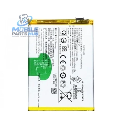 Vivo Y12 Battery